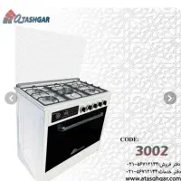 لوازم خانگی|یخچال و فریزر|رشت, پل تالشان|دیوار