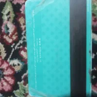 کارت یارانه