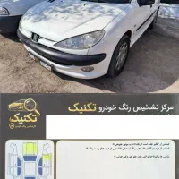 پژو206تیپ2 مدل96