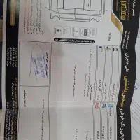 ام وی ام ۱۱۰ مدل ۹۴|خودرو سواری و وانت|مشهد, گوهرشاد|دیوار