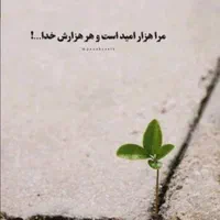 خریدار وام ازدواجی