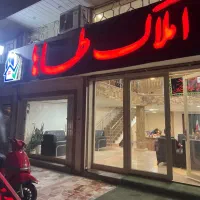 فروش واحد آپارتمان سرابی
