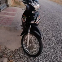 ویو پیشرو پیام مزایده