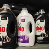 مایع لباس اُمو 2.7 لیتری