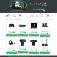 طراحی سایت و لوگو از ایده ‌تا اجرا در کمترین زمان|خدمات رایانه‌ای و موبایل|اندیشه, اندیشه فاز ۱|دیوار