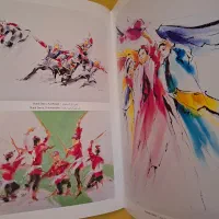 کتاب برگزیده آثار نقاشی استاد سیاوش مظلومی پور|کتاب و مجله آموزشی|تهران, نظامی گنجوی (توانیر)|دیوار