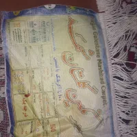 یک جفت فرش 12 متری|فرش|سرپل ذهاب, |دیوار