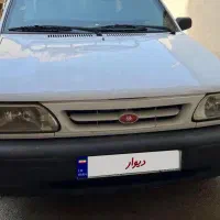 وانت پرایدعروسک