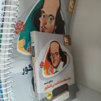 کتاب تست تجربی و فرهنگیان|کتاب و مجله آموزشی|قم, شاه سید علی|دیوار