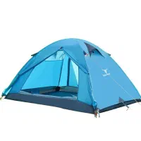 چادر کوهنوردی پیکینو C2001