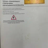 تبلت TABA A|تبلت|ملارد, |دیوار