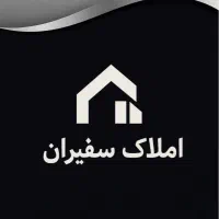 فروش اپارتمان سلمانشهر متل قو