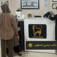 کاشت ایمپلنت دیجیتال/قیمت ویژه/ضمانت کتبی|خدمات آرایشگری و زیبایی|اصفهان, شفق|دیوار