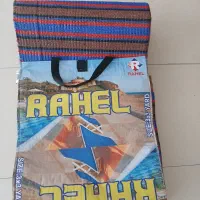 زیرانداز حصیری ۹ متری