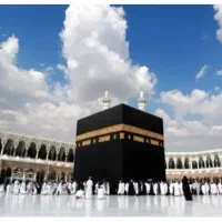 فیش حج عمره