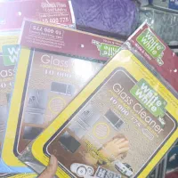 پتودونفرع مارک نگین...|رختخواب، بالش، پتو|چناران, |دیوار