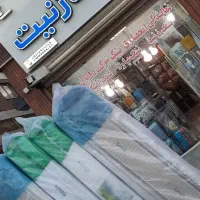 تشک زنیت|تشک تختخواب|سنندج, |دیوار