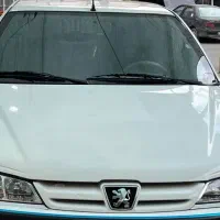 آژانس بانوان