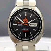 ساعت سیکو|کلکسیون اشیاء عتیقه|دهگلان, |دیوار