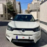 تیوولی 2017 کره ای رنگدار بازدید در شهر قم