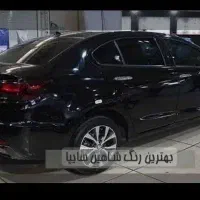 شاهین پلاس اتومات مشکی صدفی