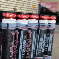 نصب فروش ایزوگام و اسفالت نقد اقساط|خدمات پیشه و مهارت|اصفهان, راران|دیوار