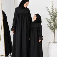 اربعین