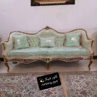 کاور مبل شیک