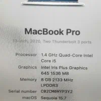 مک بوک پرو ۲۰۲۰|رایانه همراه|اراک, |دیوار