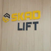 نیروی خدماتی خانم برای بخش اداری