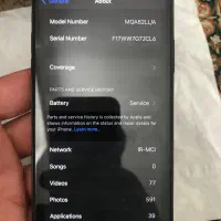 فروش iPhone X درحد|موبایل|پیرانشهر, |دیوار