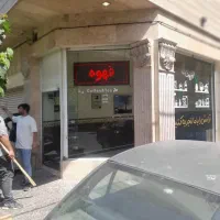 ۲۴ متر ۳ بر تمام سنگ سقف بلند بر خیابان اصلی|اجارهٔ مغازه و غرفه|تهران, سبلان (لشگر)|دیوار