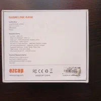 کپچرکارت|قطعات و لوازم جانبی رایانه|تهران, مینابی|دیوار