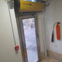 پرده هوا|فروشگاه و مغازه|تهران, جوانمردان (اندیشه)|دیوار