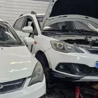 تعمیرگاه تخصصی خودرو هایه چینی