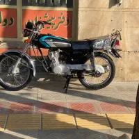 یک عدد دنجر