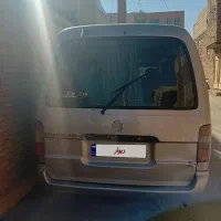 ون نارون درجه یک