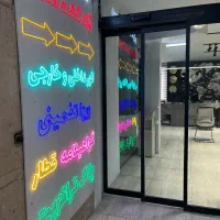 بلیط قطارهواپیما