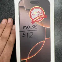 آیفون 16 pro max 512G|موبایل|تهران, نجات اللهی|دیوار