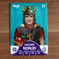 کیمدی زیر قمیت