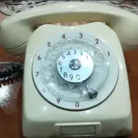خط تلفن ثابت کد 44