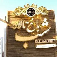 تابلو سازی کامپوزیت حروف برجسته