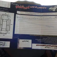 پارس ۹۵تیوفای درحد|خودرو سواری و وانت|تربت جام, کاریز نو سفلی|دیوار