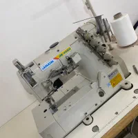 راسته و لوازم کامل