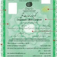 برق صنعتی و PLC پیشرفته