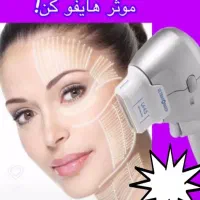 دستگاه جوانسازپوست و لیزر مو کندلا