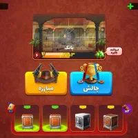 اکانت پسرخوانده اکانت