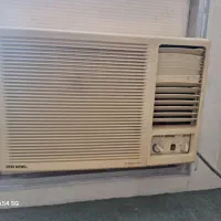 کولر سوپرا