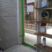 فروش مغازه و یا تهاتر با آپارتمان ،زمین یا خودرو