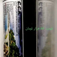 دستگاه آب شیرین کن ۷ مرحله ای یکسال ضمانت|آب‌سردکن و تصفیه آب|لامرد, |دیوار